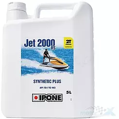 IPONE JET 2000 RS 2T OLEJ SILNIKOWY PÓŁSYNTETYK 5L SKUTERY WODNE (4)