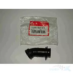 Łącznik gumowy filtr-gaźnik