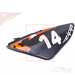 Osłona boczna lewa pomarańczowa Zipp Mini Cross