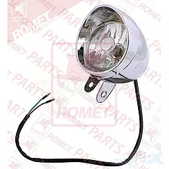 Lampa przednia boczna Romet R150 Chopper