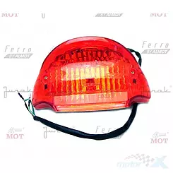 Lampa tylna Junak M20