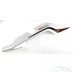 Osłona tylna górna prawa biała Benelli BN 251