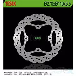 Tarcza hamulcowa NG 1524X