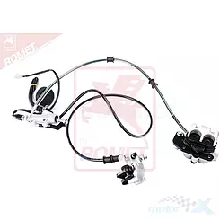 Hamulec kompletny tylny Romet Classic 400 Cargo