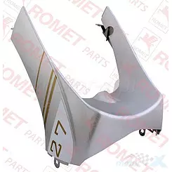 Osłona przednia dolna srebrna Romet 727 Premium (stary model)