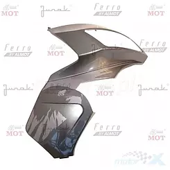Osłona lampy panel boczny prawy grafit Ferro 803