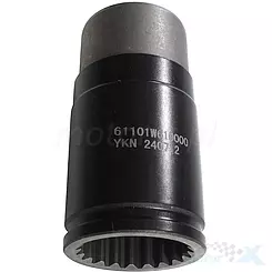 Łącznik wału napędowego QJMotor SFA 600 / SFA 1000