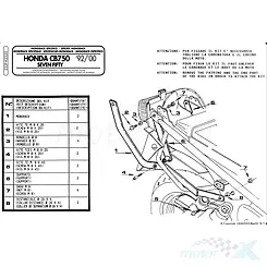 Stelaż kufra centralnego Kappa, K2320, Honda CB 750 Seven Fifty bez plyty