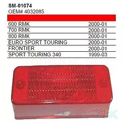 Klosz lampy tylnej Bronco SM-01074