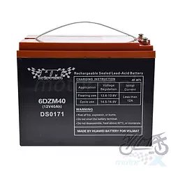 Akumulator żelowy WM Motor 6DZM-40 12V 40Ah 223x121x174mm 