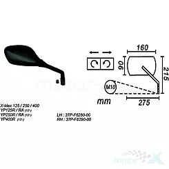 Lusterko prawe Power Force Yamaha X-MAX 125/250/400, YP 125/250/400 2010-