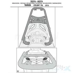 Stelaż kufra centralnego Kappa Yamaha D'ELIGHT 114 (13-15), MBK FLIPPER 114 (13-14) ( BEZ PŁYTY )