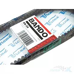 Pasek napędowy pompy oleju 250mm Aprilia  / Derbi / Gilera