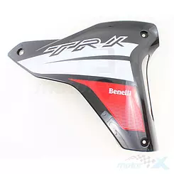 Osłona przednia boczna prawa Benelli TRK 251