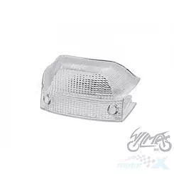 Klosz lampy tylnej biały Yamaha BWS