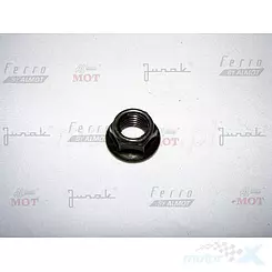 Nakrętka m10 śruby kierownicy Ferro 601/602/603/604/605