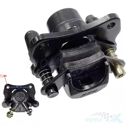 Zacisk hamulcowy tylny ATV Barton Eagle 125 / Force 125