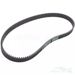 Pas napędowy 595-5M15, odśnieżarka Romet Home Edition HE3