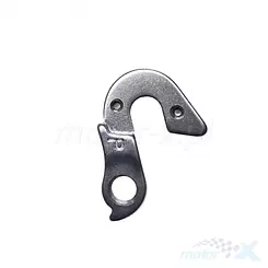Hak przerzutki rowerowy, aluminiony, 7b-1