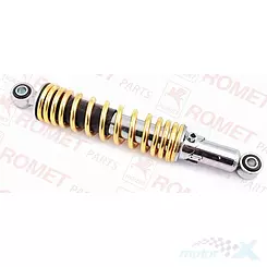 Amortyzator tylny 310mm Romet Z125