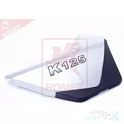 Osłona boczna prawa srebrna Romet K125