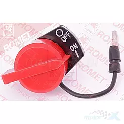 Przełącznik start / stop, odśnieżarka Romet Home Edition HE1