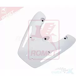 Bagażnik tylny aluminiowy biały Romet 727 Premium (stary model)