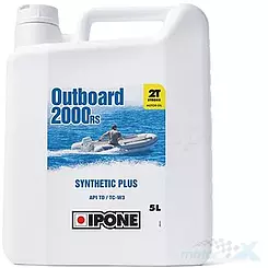 IPONE OUTBOARD 2000 RS 2T OLEJ SILNIKOWY PÓŁSYNTETYK 5L SILNIKI ZABURTOWE (4)