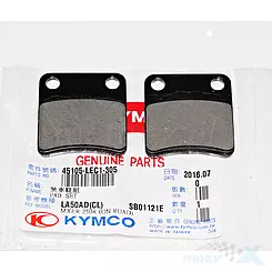 Klocki hamulcowe, hamulec postojowy, Kymco 45105-LEC1-305