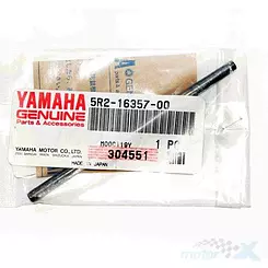 Popychacz sprzęgła 5x104mm Yamaha DT50 LC