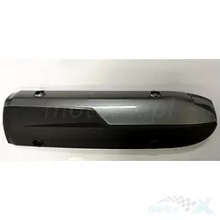 Osłona tłumika D1L Kymco People GTi