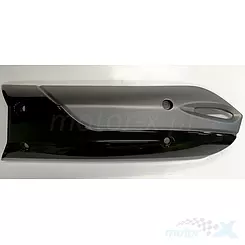 Osłona tłumika czarna D1F Kymco Xciting