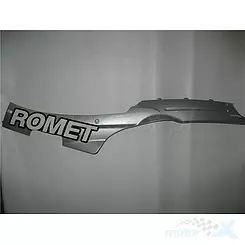 Osłona progowa lewa  Romet 727