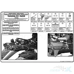 Stelaż kufra centralnego Kappa Yamaha FZ1 1000 FAZER bez płyty
