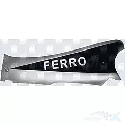 Osłona progowa prawa srebrno czarna "Ferro"