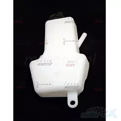 Zbiorniczek cieczy chłodzącej Junak NK-650