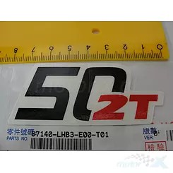 NAKLEJKA "50 2T" 87140-LHB3-E00-T01