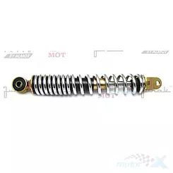 Amortyzator tylny 300mm chrom