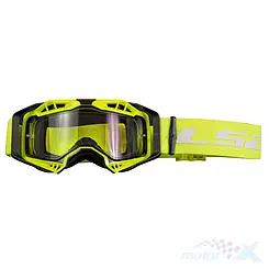 Gogle motocyklowe, żółte, LS2 Aura Enduro