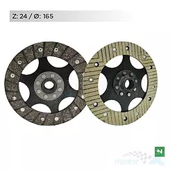 Tarcze sprzęgła, 1 sztuka, Newfren F1495K
