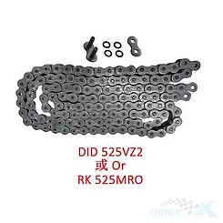 łańcuch napędowy (h525;126ogn.) Zontes 703F