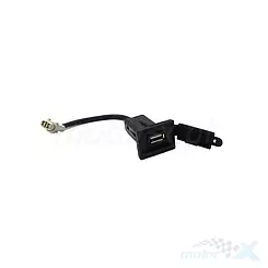 Gniazdo USB w osłonie wewnętrznej lampy przedniej Junak RSX