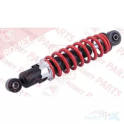 Amortyzator tylny 290mm Bashan BS150S-2