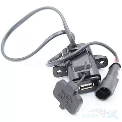 Złącze USB Benelli TRK 251