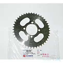 Zębatka tylna 428 43 zęby Kymco