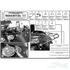Stelaż kufra centralnego Kappa Yamaha BWS 50 (05-15), MBK Booster 50 (05-14) ( BEZ PŁYTY )