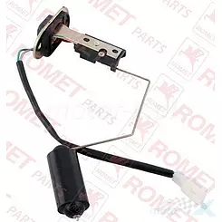Czujnik poziomu paliwa Romet R250 V
