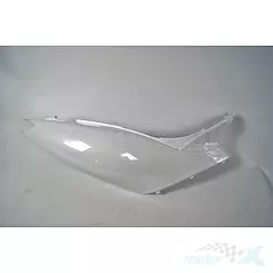 Osłona tylna górna prawa biała perła NVP Kymco Super 9