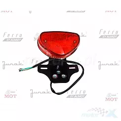 Lampa tył komplet (z uchwytem) Ferro 125