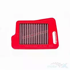 Wkład filtr powietrza papierowy BMC Air Filter FM753/04